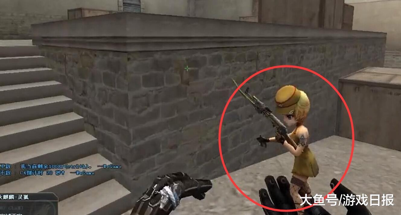 既是能力校 既是能力校