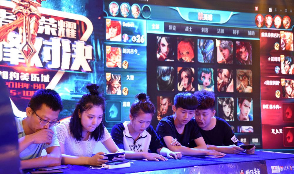 上线角度管
