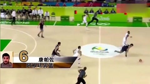 与国家队通
