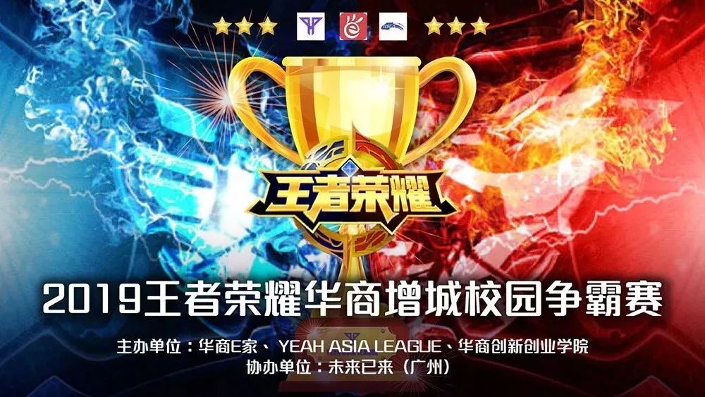 中路功能 中路功能