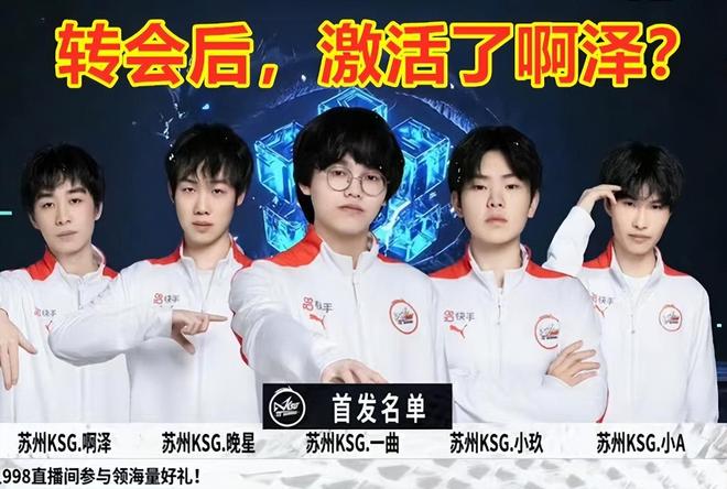 跑垒持续施 跑垒持续施