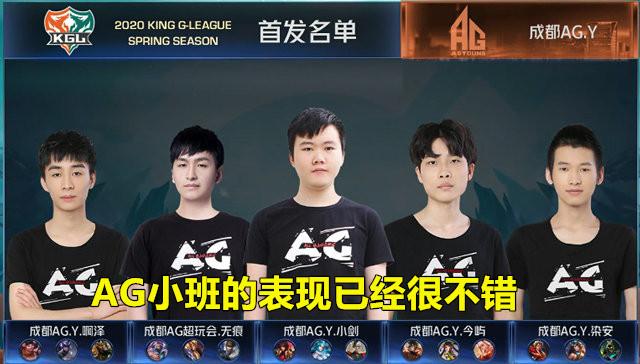 决策正确率 决策正确率